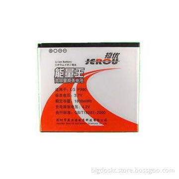 1800mah Li-ion Cell Phone Battery For LG P990/P920/